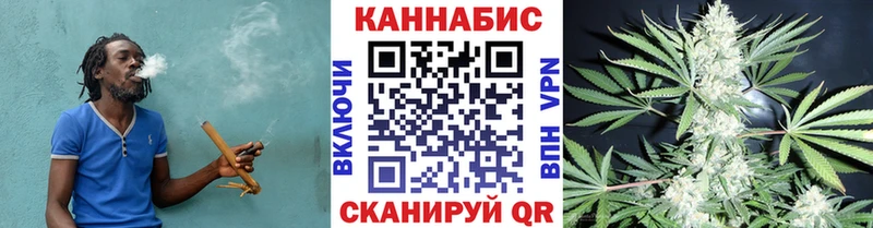 Наркошоп купить Конопля  COCAIN  МДМА  Меф мяу мяу  Гашиш  Лесной