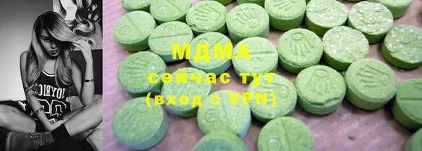 соль ск Иннополис