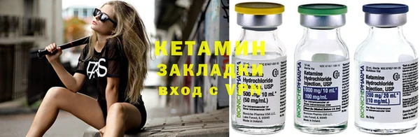 МДМА Инта