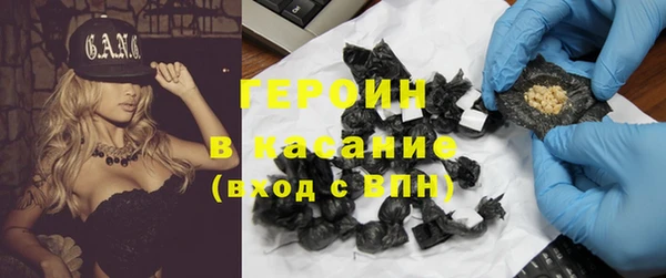 соль ск Иннополис