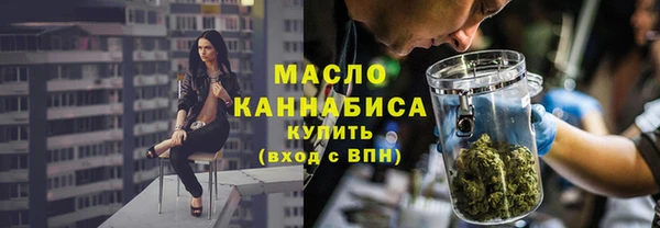 скорость mdpv Каменка
