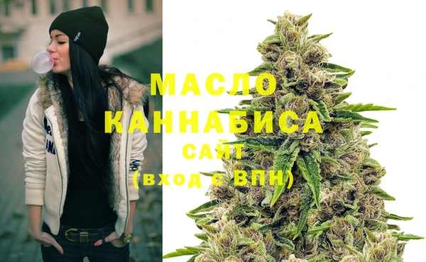 альфа пвп VHQ Инсар