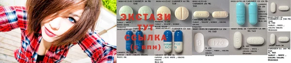 соль ск Иннополис