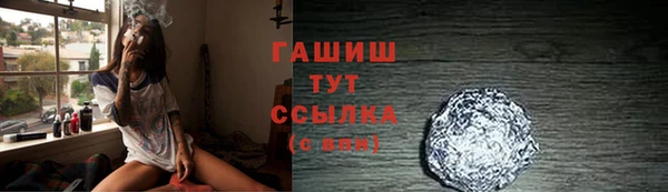 МДМА Инта
