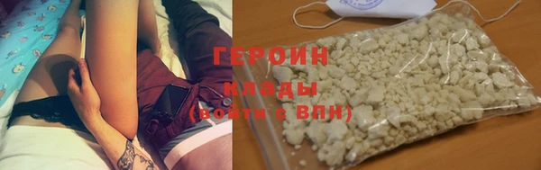 соль ск Иннополис
