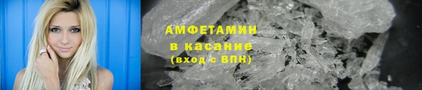 кокаин колумбия Каменск-Шахтинский