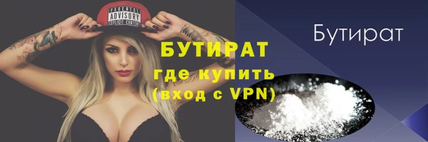 соль ск Иннополис