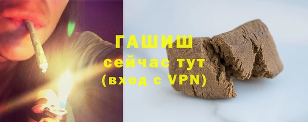 соль ск Иннополис