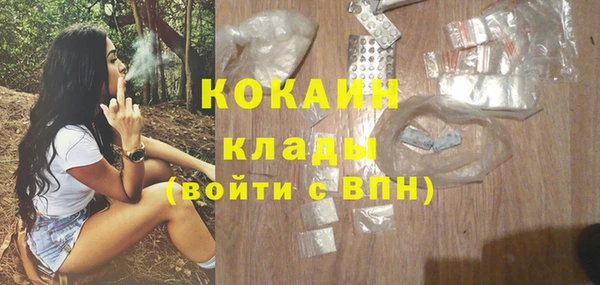 скорость Ивангород