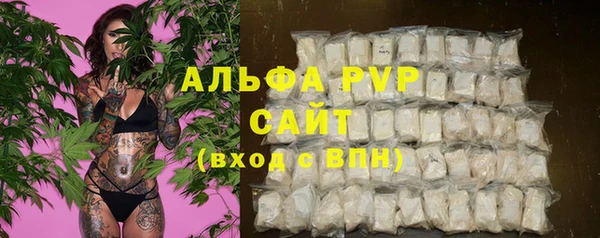 кокаин колумбия Каменногорск