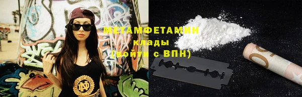 соль ск Иннополис