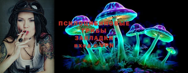 альфа пвп VHQ Инсар