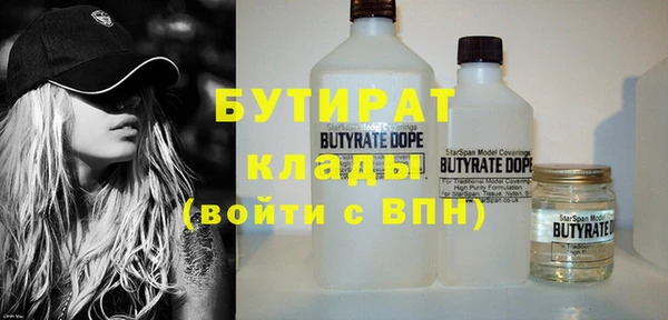 соль ск Иннополис