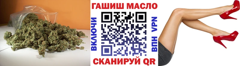 ТГК THC oil  Купить  Лесной 